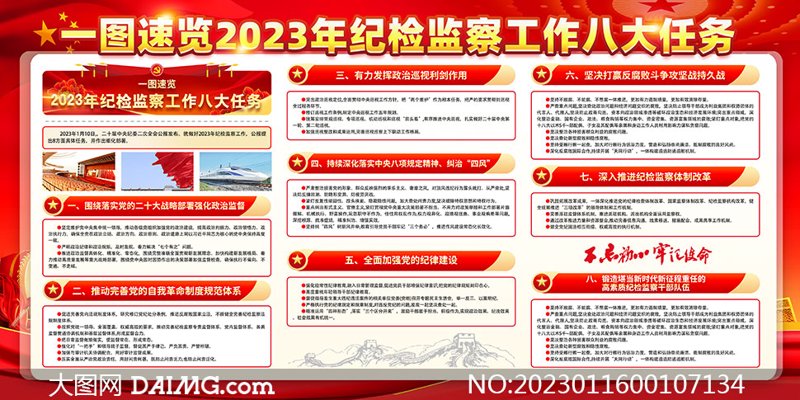 文化传播：让历史在现代绽放光彩