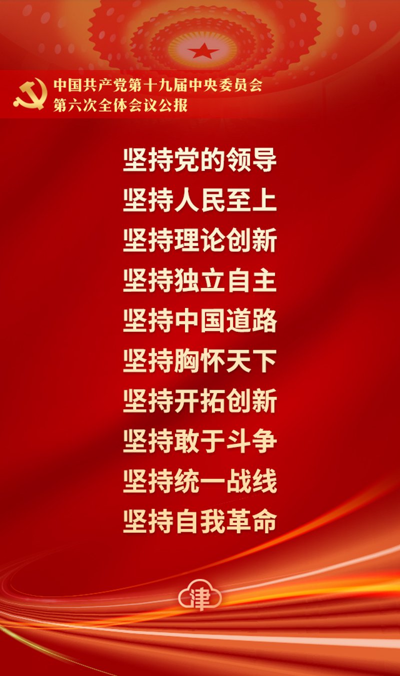 文化传播：跨越时空的历史长廊