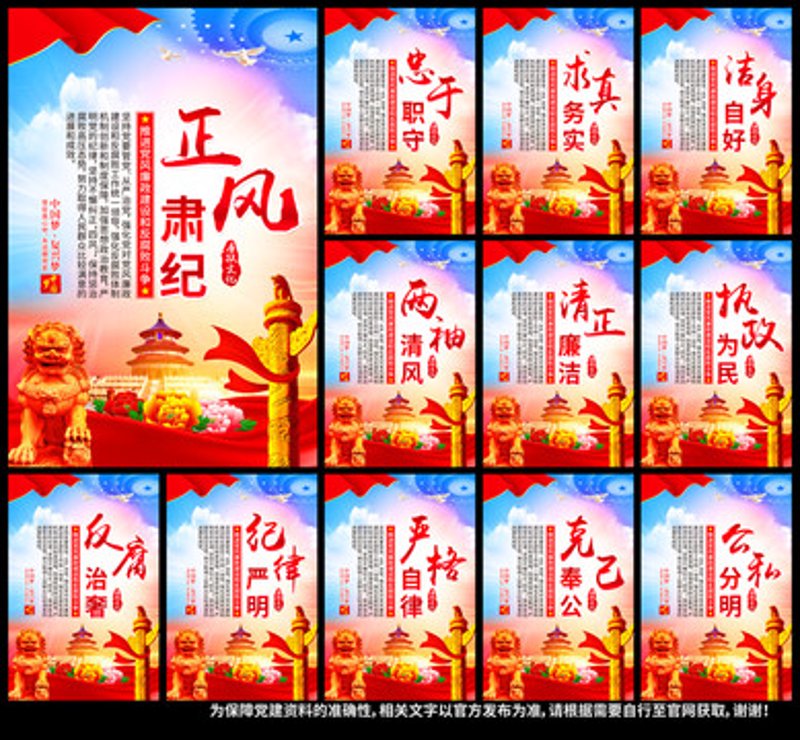 在现代生活中寻觅精神之源的力量